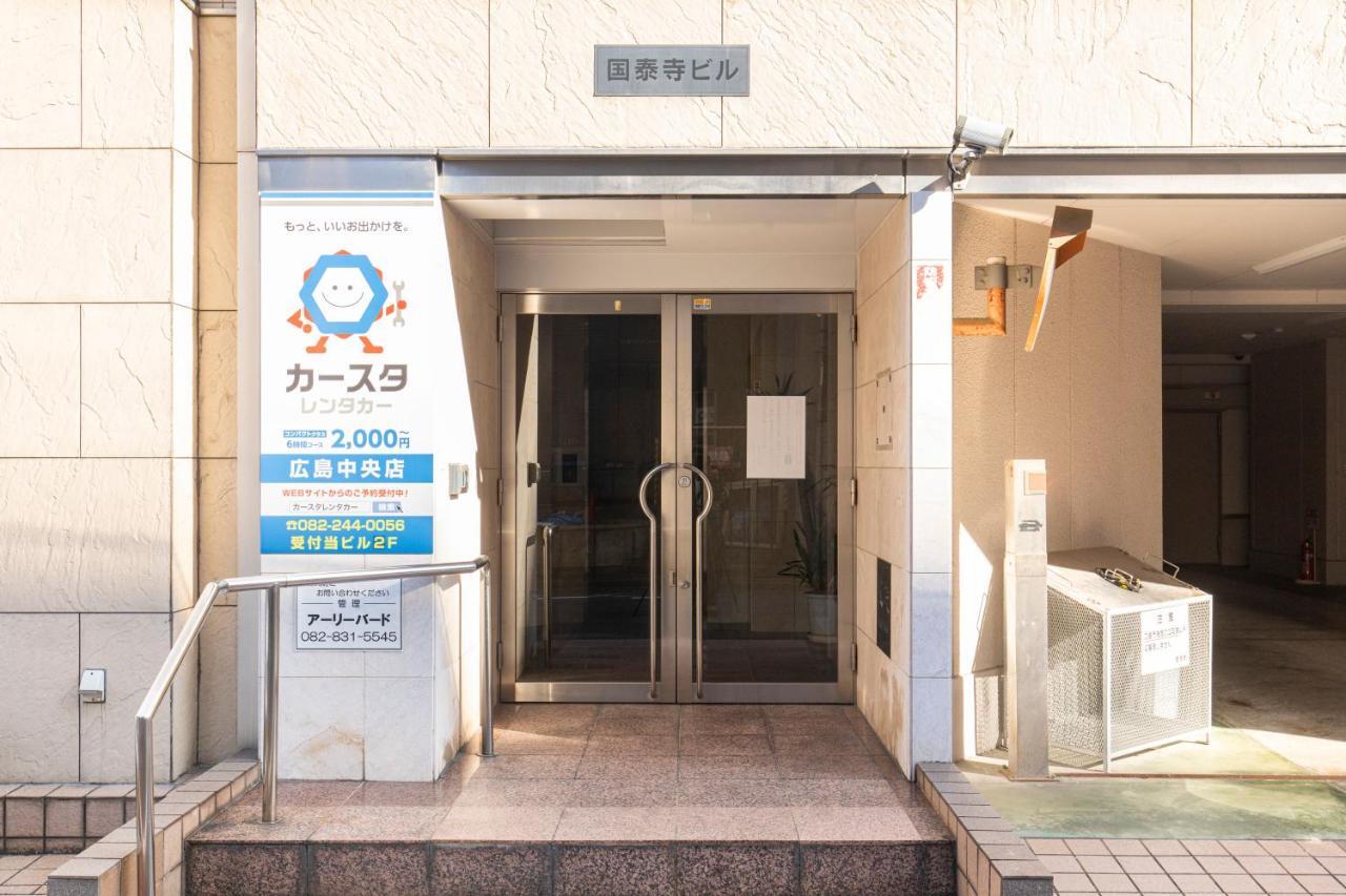 River Villas Hiroshima Bagian luar foto